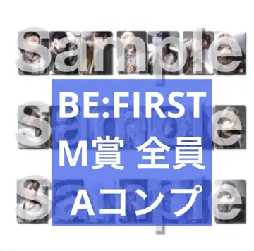 BMSG FES'25 온라인 복권 G상  MANATO