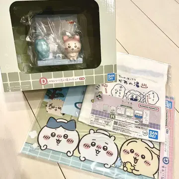 [ 3점 ] 치이카와 1번 복권 새상품