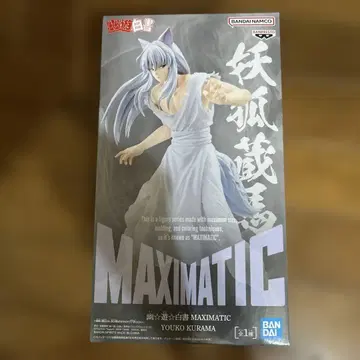 BANDAI MAXIMATIC 요호 쿠라마