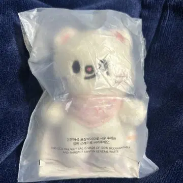 skzoo 지니레트 10cm 봉제 인형