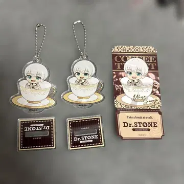 Dr.stone 콜라보 카페 순 사이온지 우쿄 세트