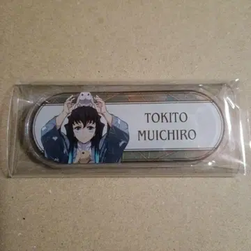 귀멸의 칼날 동물 연습ver. 아크릴 명찰 토키토 무이치로