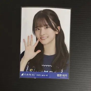 노기자카46 스가와라 사츠키 한여름 전국 투어 2025 T셔츠 B
