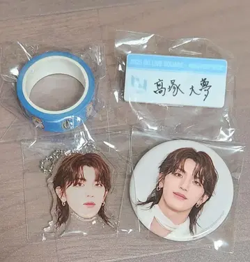 INI 타카츠카 히로무 4종 세트