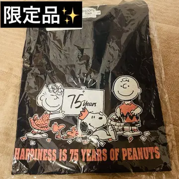 스누피타운 한정 T셔츠 L 사이즈 75주년 HAPPINESS 한정 상품