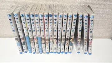 푸른상자 1~15권, 18~19권