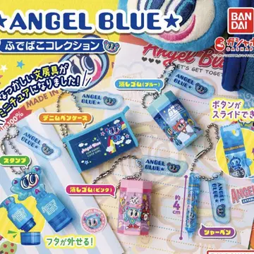 필통 컬렉션 전 5종 세트 ANGEL BLUE 가챠
