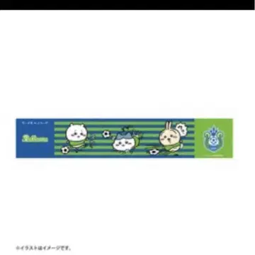 치이카와 x J리그 머플러 타월 (쇼난 벨마레)