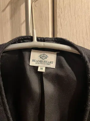 BEAMS HEART 퀼팅 베스트 M 사이즈 블랙