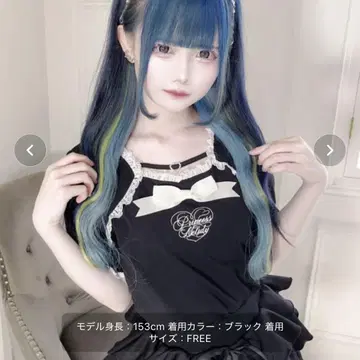 하트 버클 리본 테이프 TOPS