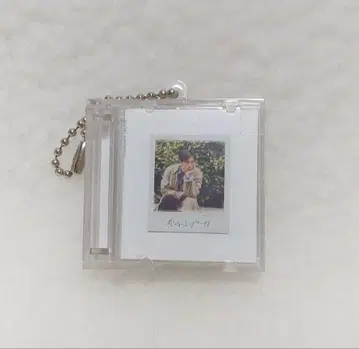 마츠시타 코헤이 미니 재킷 키링