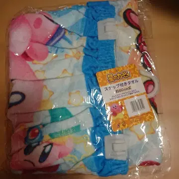 커비 스냅 포함 타월 약 60cm