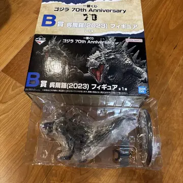 제일복권 B상 고질라 피규어