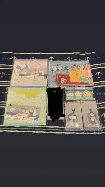 치이카와 제일복권