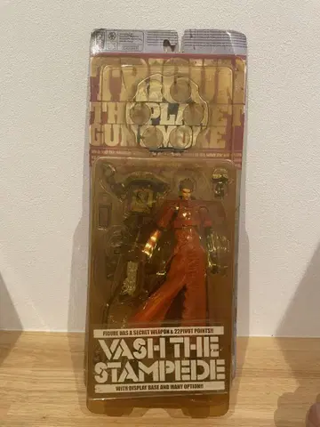 카이요도 TRIGUN 바슈 더 스탬피드