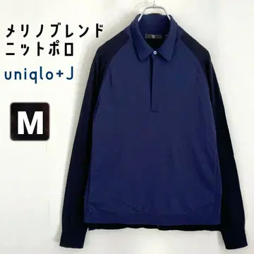 메리노 블렌드 니트 피케 셔츠 uniqlo+J/질 썬더 남성용 M