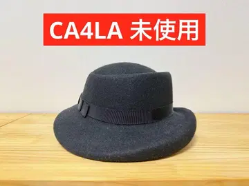 새상품급 카시라 유니크한 모양의 울 햇