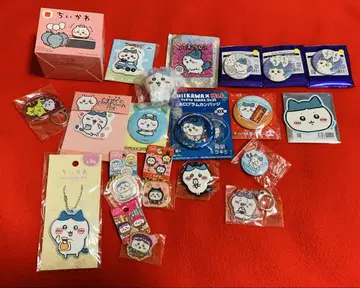 치이카와 굿즈 묶음 판매 하치와레