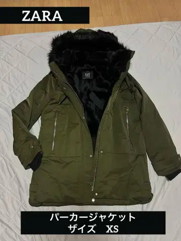 ZARA 보아 안감 후드티 자켓