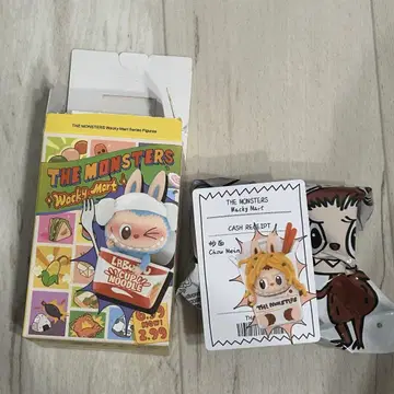 러브브 Wacky mart 피규어 the monsters