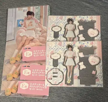에니마이 복권 ILLIT 모카 C상 E상 묶음 판매