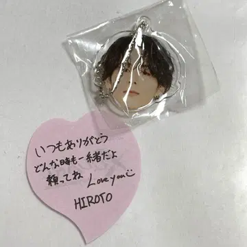 INI 캡슐 토이 니시 히로토 얼굴 아크릴 키링 낙하물 꽃잎
