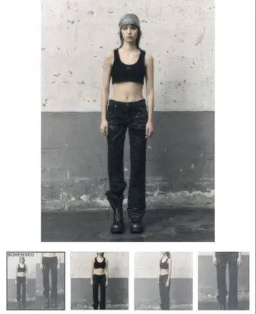 bohemian seoul 청바지