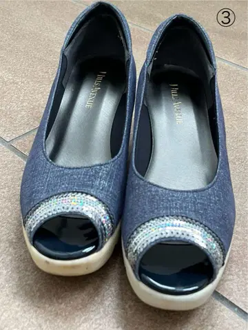 힐즈아베뉴 비쥬가 달린 오픈토 펌프스 다크 블루