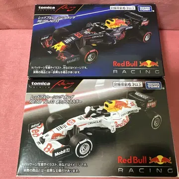 토미카 프리미엄 Racing 레드불 RB16B No.33