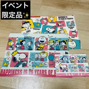 스누피타운 이벤트 한정 상품 3종 세트 도쿄역 이치방가이 75주년 새상품