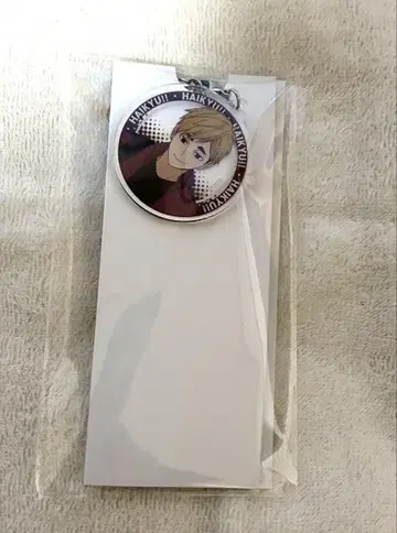 하이큐 마츠키요코코카라 아크릴 참 포함 리본 키링 미야 아츠무