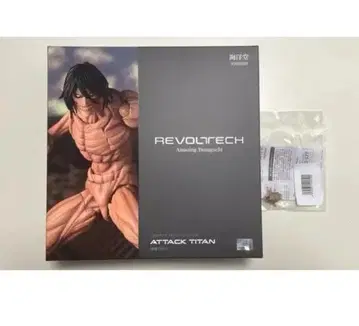 미개봉 진격의 거인 엘렌 리볼텍 어메이징 야마구치 특전 포함