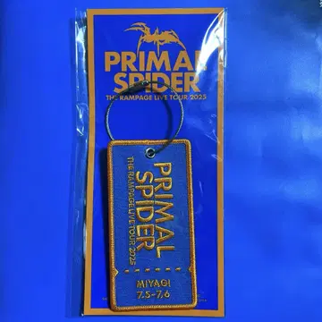 THERAMPAGE 와펜 키링 미야기