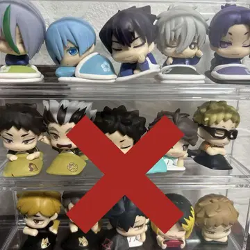 오네무탄 블루 록