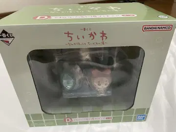 치이카와 제일복권 D상