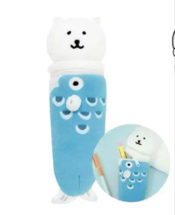 레어 한국 한정판 나가노의 곰 연 모양 파우치 농담곰 미개봉 새상품