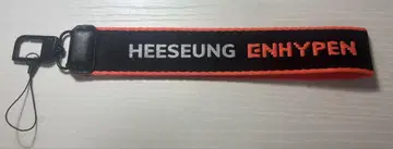 히승 멀티 스트랩