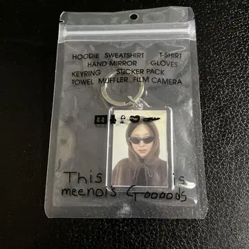 미사용 새상품 meenoi 미노이 셀피 키링 아크릴 키링