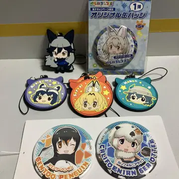 케모노 프렌즈 굿즈 세트