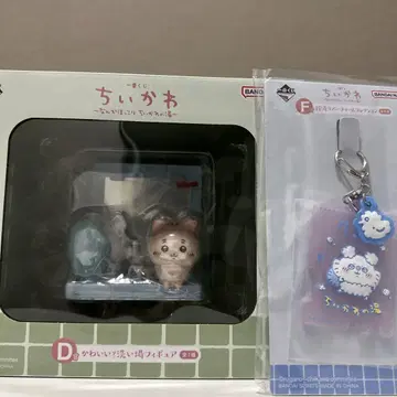 치이카와 제일복권 D상 F상 2세트 모몽가 헌책방