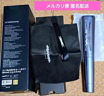 [ 하자품 ] LE SSERAFIM Official Lightstick