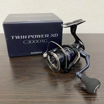 25 트윈 파워 XD C3000XG 새상품급