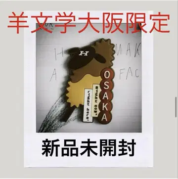 오사카 회장 한정판 양문학 현지 마그넷 히츠지짱 2025 아시아 투어
