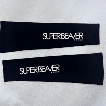 SUPER BEAVER 암커버 M 사이즈