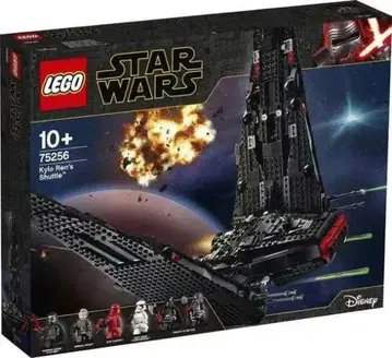 LEGO 스타 워즈 75256 피규어 없음
