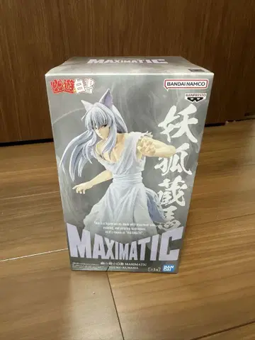 MAXIMATIC 요호 쿠라마 피규어