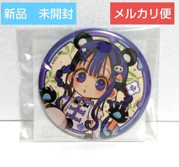 지박소년 하나코 군 라쿠텐 컬렉션 캔 배지 아카네 아오이