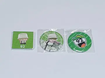 GRe4N BOYZ 가챠 3개 묶음 판매
