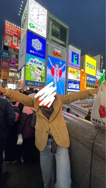 코듀로이 테일러드 자켓