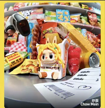 POP MART 와키마트 러브브 피규어
